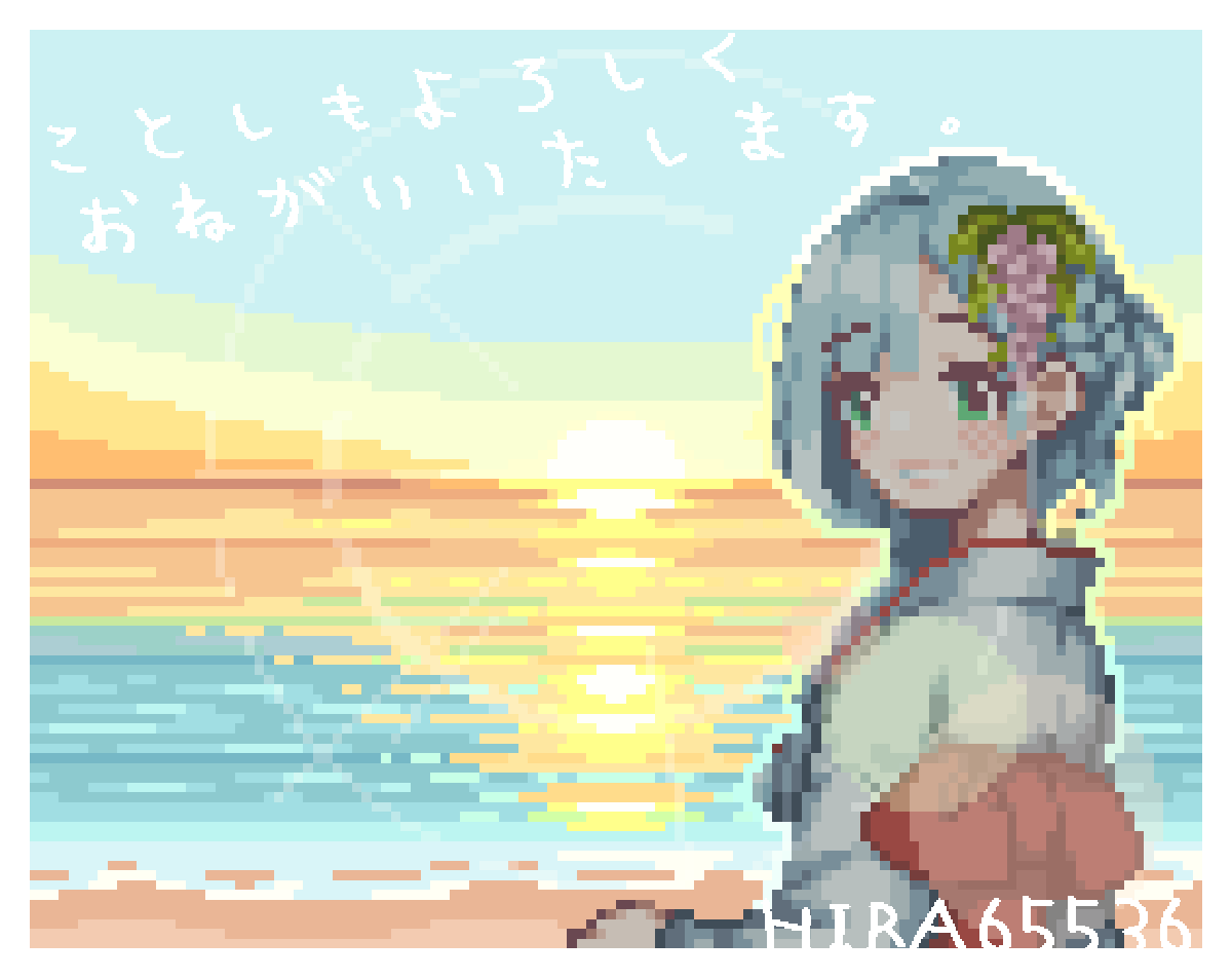 g_img12.png